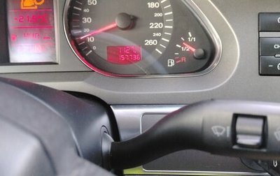 Audi A6, 2005 год, 630 000 рублей, 1 фотография