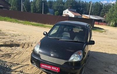 Toyota FunCargo, 2000 год, 250 000 рублей, 1 фотография