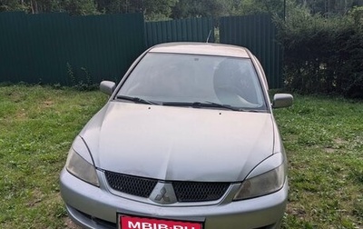 Mitsubishi Lancer IX, 2005 год, 250 000 рублей, 1 фотография