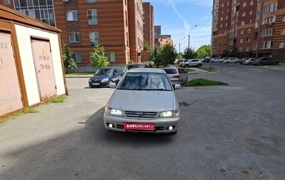 Toyota Corona IX (T190), 1997 год, 399 000 рублей, 1 фотография