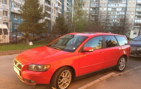 Volvo V50 I, 2007 год, 600 000 рублей, 1 фотография