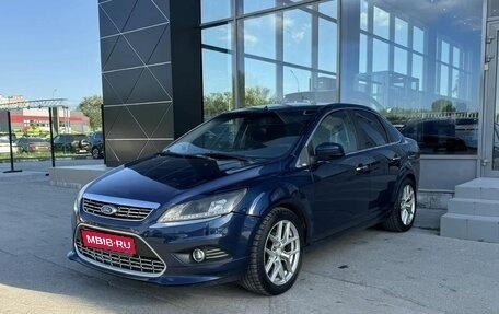 Ford Focus II рестайлинг, 2010 год, 550 000 рублей, 1 фотография