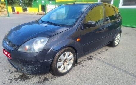 Ford Fiesta, 2006 год, 180 000 рублей, 1 фотография