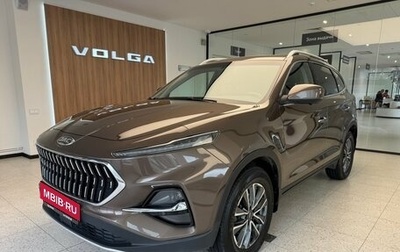 JAC S7, 2021 год, 1 475 000 рублей, 1 фотография