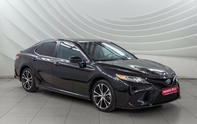 Toyota Camry, 2019 год, 2 298 000 рублей, 1 фотография