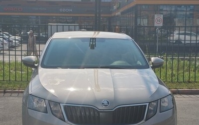 Skoda Octavia, 2018 год, 1 790 000 рублей, 1 фотография