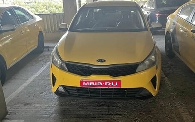 KIA Rio IV, 2021 год, 770 000 рублей, 1 фотография
