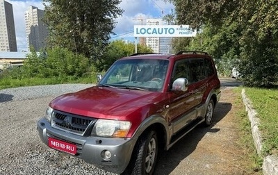 Mitsubishi Pajero III рестайлинг, 2005 год, 1 200 000 рублей, 1 фотография