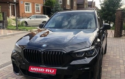 BMW X5, 2021 год, 6 200 000 рублей, 1 фотография