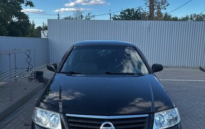 Nissan Almera Classic, 2008 год, 530 000 рублей, 1 фотография