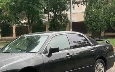 Mitsubishi Diamante II, 1996 год, 310 000 рублей, 1 фотография