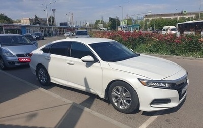 Honda Accord IX рестайлинг, 2019 год, 2 050 000 рублей, 1 фотография