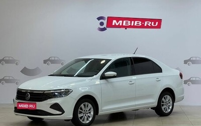 Volkswagen Polo VI (EU Market), 2021 год, 1 820 000 рублей, 1 фотография