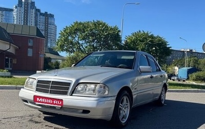 Mercedes-Benz C-Класс, 1997 год, 350 000 рублей, 1 фотография