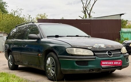 Opel Omega B, 1995 год, 160 000 рублей, 1 фотография