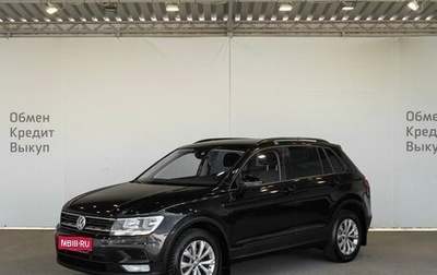 Volkswagen Tiguan II, 2017 год, 1 799 000 рублей, 1 фотография