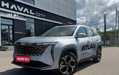 Geely Atlas, 2024 год, 2 950 000 рублей, 1 фотография