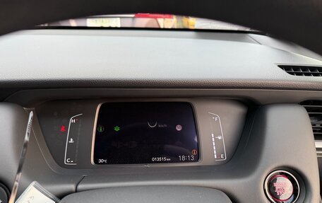 Honda Fit, 2020 год, 1 450 000 рублей, 19 фотография