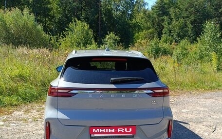 CheryExeed TXL, 2022 год, 2 500 000 рублей, 6 фотография