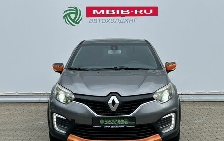 Renault Kaptur I рестайлинг, 2017 год, 730 000 рублей, 2 фотография