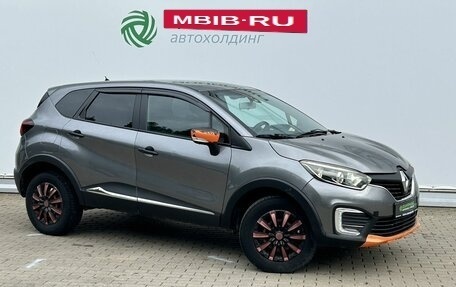 Renault Kaptur I рестайлинг, 2017 год, 730 000 рублей, 3 фотография