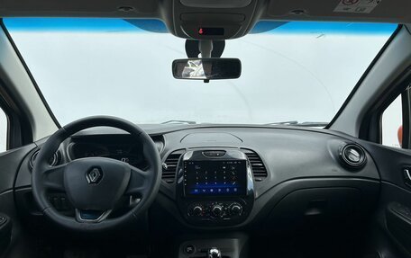 Renault Kaptur I рестайлинг, 2017 год, 730 000 рублей, 13 фотография