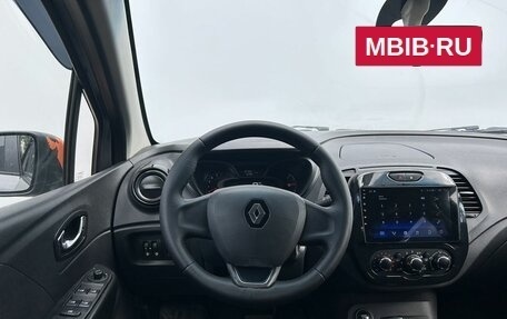 Renault Kaptur I рестайлинг, 2017 год, 730 000 рублей, 12 фотография