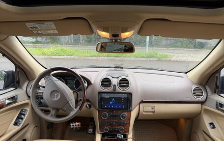 Mercedes-Benz GL-Класс, 2007 год, 990 000 рублей, 10 фотография