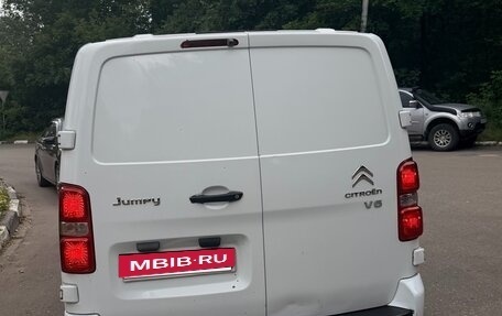 Citroen Jumpy III, 2017 год, 2 250 000 рублей, 5 фотография