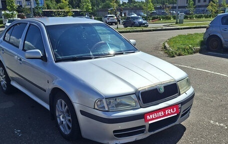 Skoda Octavia IV, 2008 год, 420 000 рублей, 4 фотография