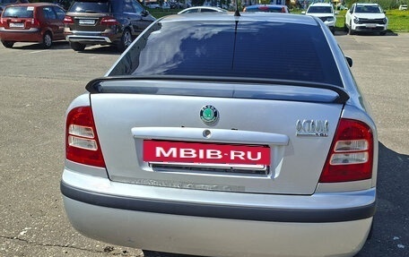 Skoda Octavia IV, 2008 год, 420 000 рублей, 7 фотография