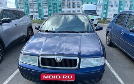 Skoda Octavia IV, 2007 год, 220 000 рублей, 2 фотография