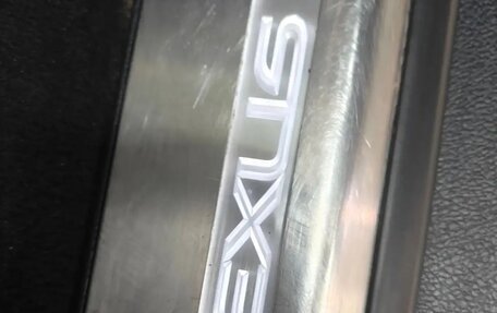Lexus LX III, 2021 год, 12 990 000 рублей, 19 фотография