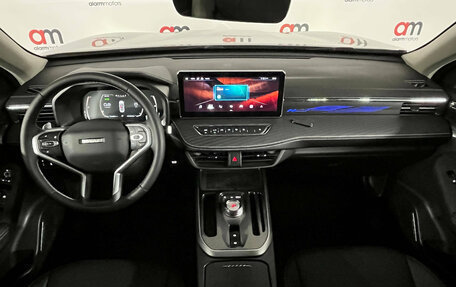 Haval Jolion, 2024 год, 2 099 000 рублей, 9 фотография