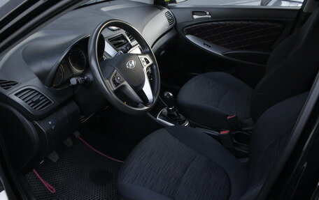 Hyundai Solaris II рестайлинг, 2016 год, 895 000 рублей, 7 фотография