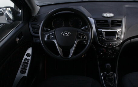 Hyundai Solaris II рестайлинг, 2016 год, 895 000 рублей, 12 фотография