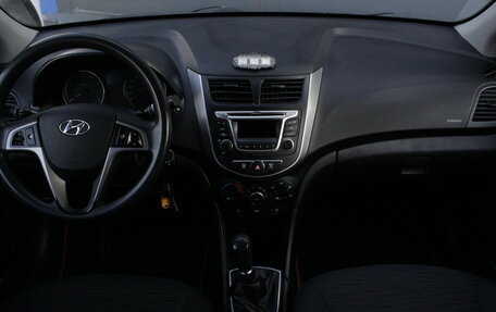 Hyundai Solaris II рестайлинг, 2016 год, 895 000 рублей, 13 фотография