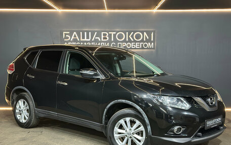 Nissan X-Trail, 2015 год, 1 700 000 рублей, 3 фотография