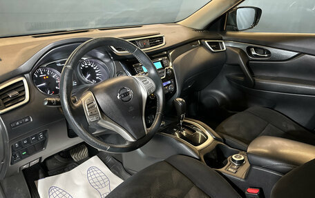 Nissan X-Trail, 2015 год, 1 700 000 рублей, 8 фотография