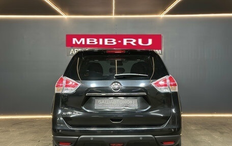 Nissan X-Trail, 2015 год, 1 700 000 рублей, 5 фотография