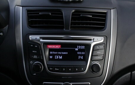 Hyundai Solaris II рестайлинг, 2016 год, 895 000 рублей, 18 фотография