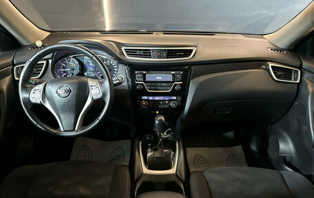 Nissan X-Trail, 2015 год, 1 700 000 рублей, 10 фотография