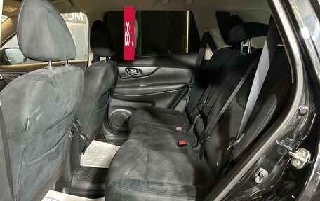 Nissan X-Trail, 2015 год, 1 700 000 рублей, 9 фотография