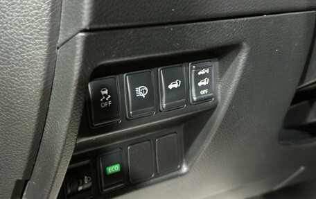 Nissan X-Trail, 2015 год, 1 700 000 рублей, 17 фотография