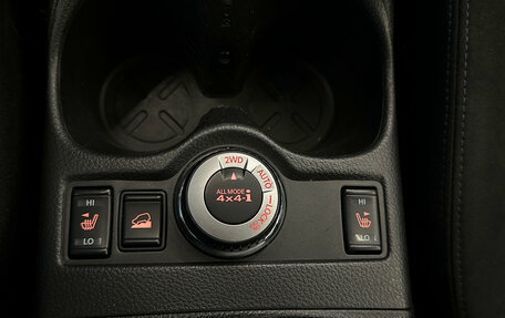 Nissan X-Trail, 2015 год, 1 700 000 рублей, 16 фотография
