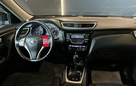 Nissan X-Trail, 2015 год, 1 700 000 рублей, 11 фотография