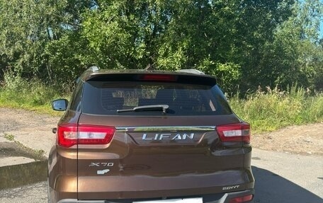 Lifan X70 I, 2018 год, 1 200 000 рублей, 5 фотография