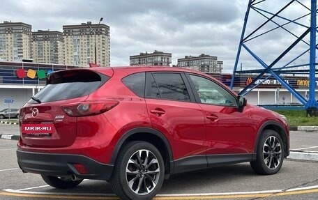 Mazda CX-5 II, 2016 год, 1 750 000 рублей, 6 фотография