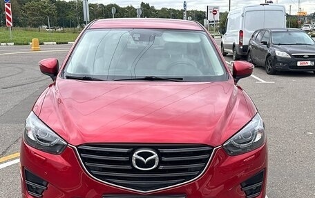 Mazda CX-5 II, 2016 год, 1 750 000 рублей, 4 фотография