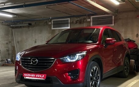 Mazda CX-5 II, 2016 год, 1 750 000 рублей, 3 фотография